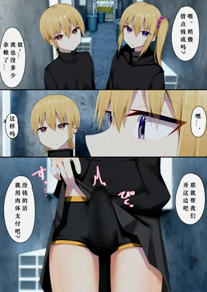 第45頁圖