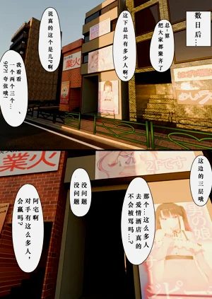 第52頁圖