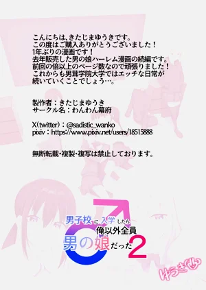 第56頁圖