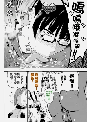 第16页图