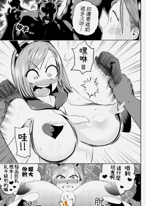 第17页图