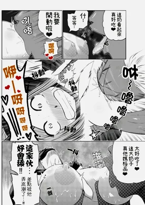 第18页图