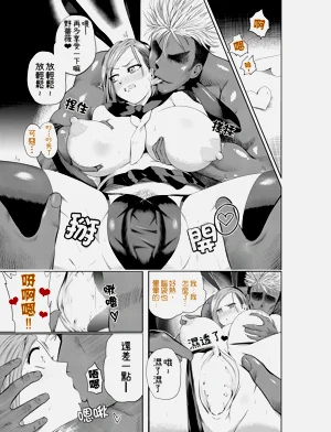 第19页图