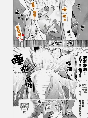 第20页图