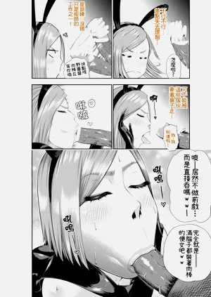 第22页图