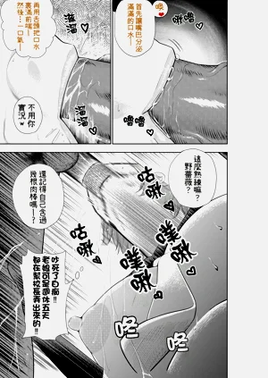 第23页图