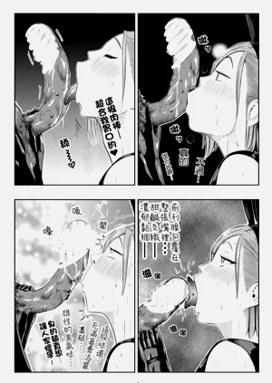 第24页图