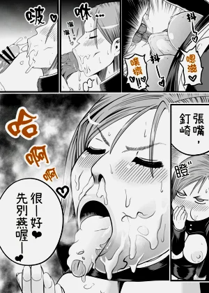 第3页图