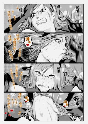 第31页图