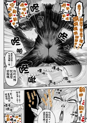 第32页图