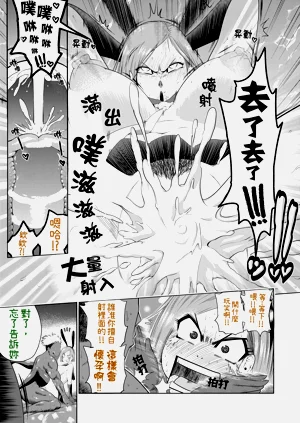 第33页图