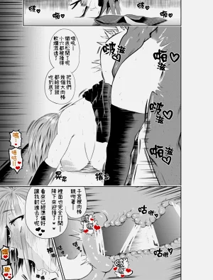 第35页图