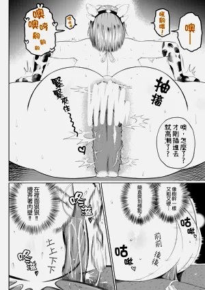 第40页图