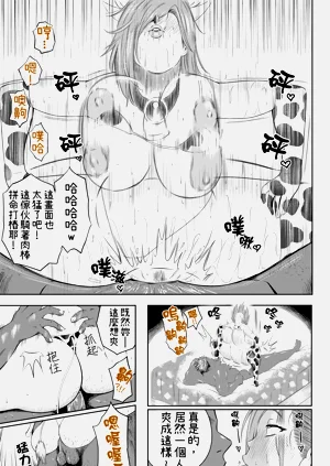 第41页图