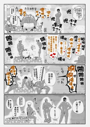 第44页图