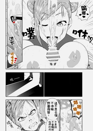第46页图