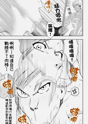 第47页图