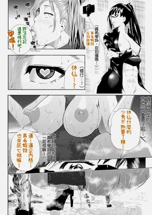 第50页图