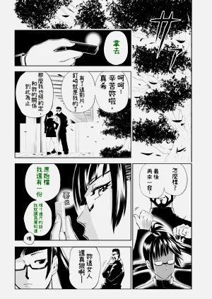 第55页图