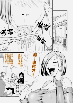 第57页图