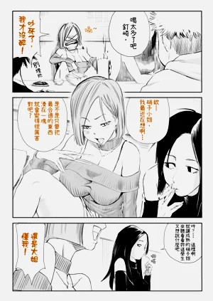 第58页图