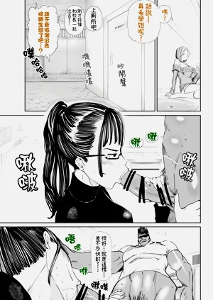 第61页图
