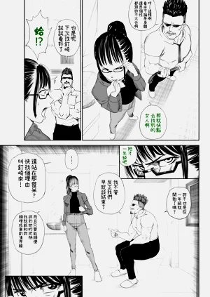 第63页图