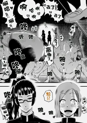 第7页图