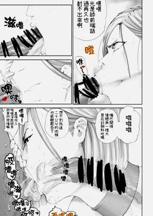 第71页图