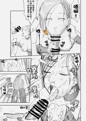 第75页图