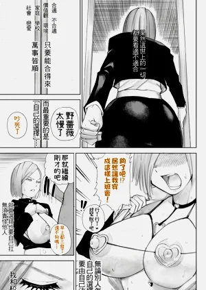 第81页图