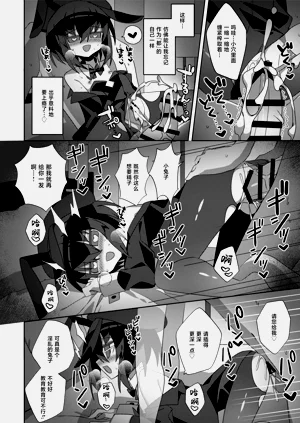 第12頁圖