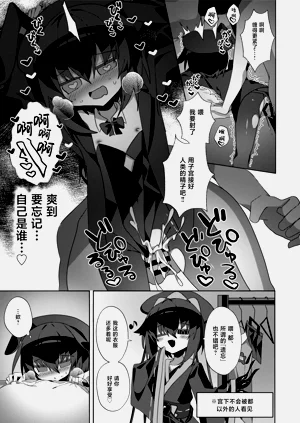第13頁圖