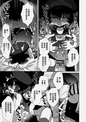 第19頁圖
