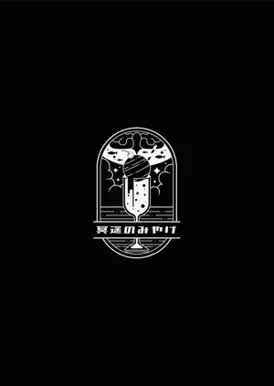 第30頁圖