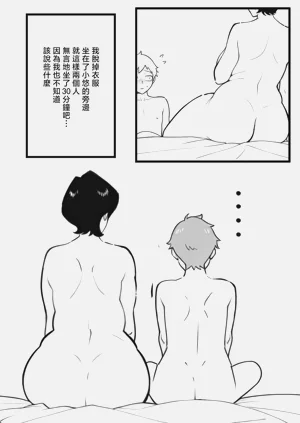 第12页图