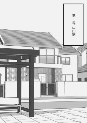 第40页图