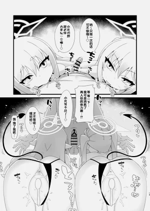 第13頁圖