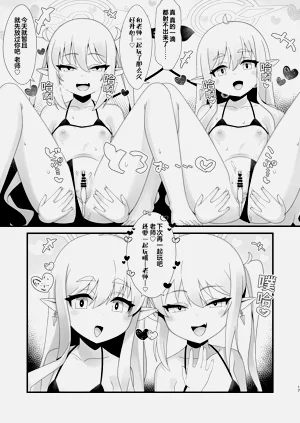第17頁圖