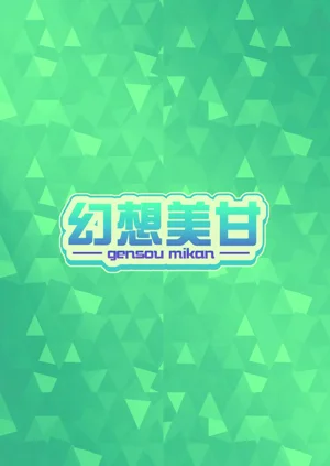 第20頁圖