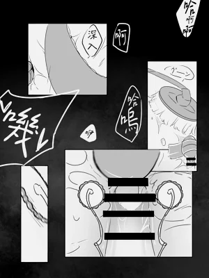 第33頁圖