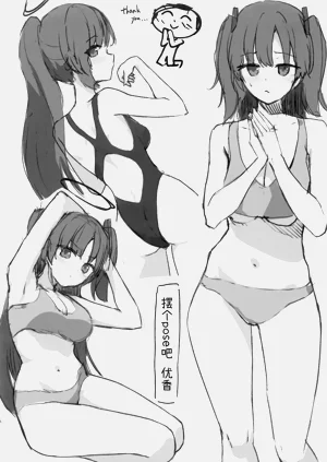第16頁圖