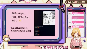 第19頁圖