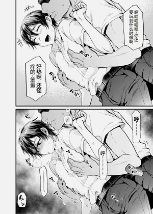 第10页图