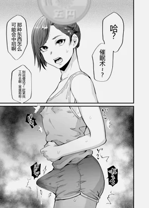 第11页图