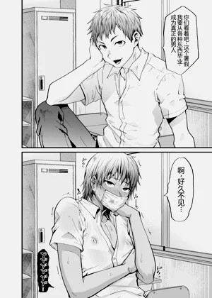 第18页图