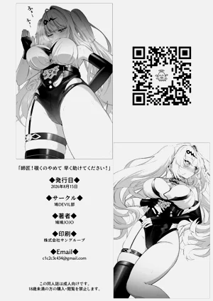 第38頁圖