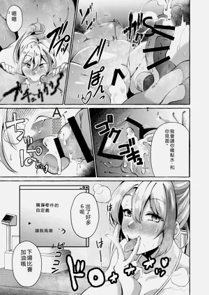 第10页图