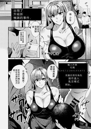 第25页图