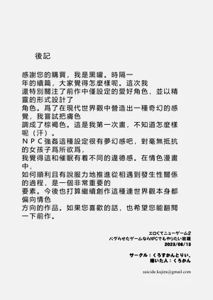 第35页图